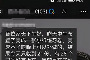 必威app手机下载官方网站截图1